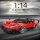 Mould King 10041 ZondaR Sports Car