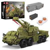 Mould King 20031 Dana Self-propelled Howitzer