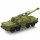 Mould King 20031 Dana Self-propelled Howitzer