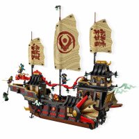 LEGO® Ninjago 71848 Der Tempel-Flugsegler