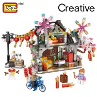 LOZ MINI BRICKS 1240 Neujahrhaus