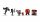 LEGO Minecraft 21590 Duell mit dem Wither