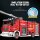 Reobrix 22008 Fire Engine Truck
