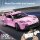 CaDA C51084W Legenden Sportwagen RS 1/20
