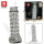 Reobrix 66025 Schiefer Turm von Pisa