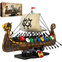 Reobrix 66101 Wikinger-Langschiff