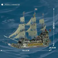 Reobrix 66037 The Flying Dutchman