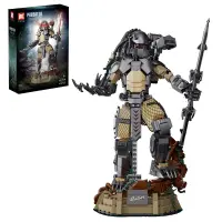 DK 7059 Alien Raptor