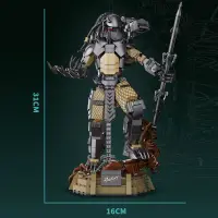 DK 7059 Alien Raptor