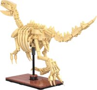 CaDA C59014W Velociraptor