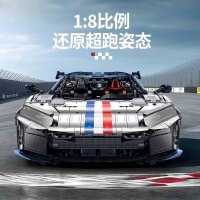 GULY 10656 Supercar F80 RC-Version