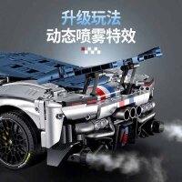 GULY 10656 Supercar F80 RC-Version