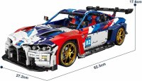 Happy Build JD040 Small Angle - Supercar