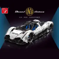 TaiGaoLe -T5052 Devel Sixteen V16