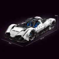 TaiGaoLe -T5052 Devel Sixteen V16