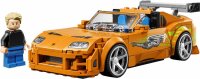 LEGO Speed Champions 77260 The Fast and The Furious Toyota Supra MK4