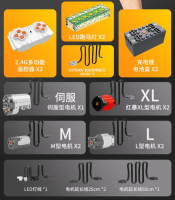 GULY 10642 RC Motoren Set