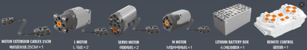 Eikee Y18082 RC Motoren Set