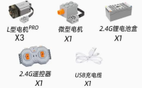 CaDA C61082W Remote Control Excavator RC-Version