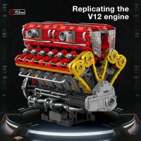 Reobrix 33017 V12 Engine