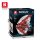 Reobrix 99006 T6 Shuttle