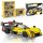 Eikee Y24007 Le Mans R Supercar