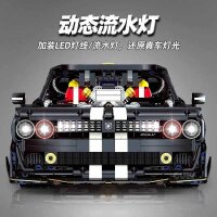GULY 10637 Raceforge Black RC-Version