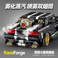 GULY 10637 Raceforge Black RC-Version
