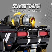 GULY 10637 Raceforge Black RC-Version