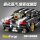 GULY 10637 Raceforge Black RC-Version