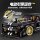 GULY 10637 Raceforge Black RC-Version