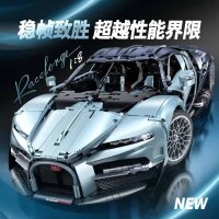 GULY 10648 Raceforge Blue RC-Version