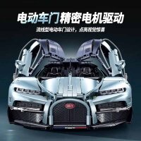GULY 10648 Raceforge Blue RC-Version