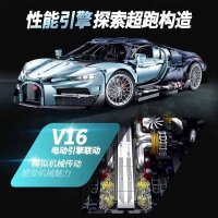 GULY 10648 Raceforge Blue RC-Version