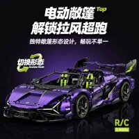 GULY 10635 Raceforge Electroplating purple RC-Version