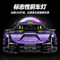 GULY 10635 Raceforge Electroplating purple RC-Version