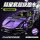GULY 10635 Raceforge Electroplating purple RC-Version