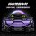 GULY 10635 Raceforge Electroplating purple RC-Version