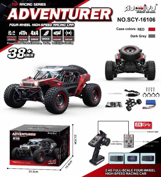 SUCHIYU SCY-16106 PRO RC CAR rot