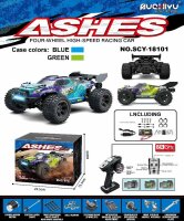 SUCHIYU SCY-18101 RC CAR blau