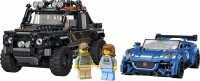 LEGO Speed Champions 77264 Jaguar Project 7 & Land Rover Defender