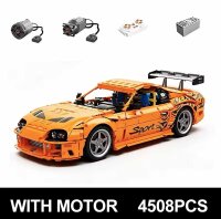 Happy Build YC-23049 Toyota™ Supra A80 RC-Version
