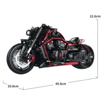 GULY 60562 Scale Motorcycle