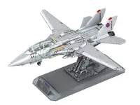 Revell Brick 00963 Top Gun™ Mavericks F-14A Tomcat