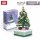 LOZ MINI BRICKS 1237 Christmas Tree Music Box